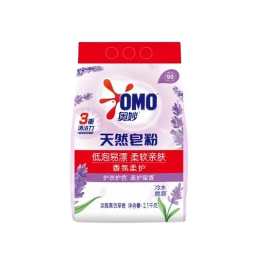 【超市】奥妙深层洁净天然皂粉2.1kg 商品图0