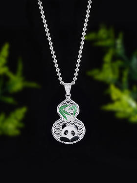 子佩集S990银【竹福熊宝】套链项链【DSDZ011】纯银原创作品熊猫葫芦花丝珐琅彩2509