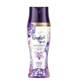 【超市】金纺焕新护衣薰衣草留香珠8*200g