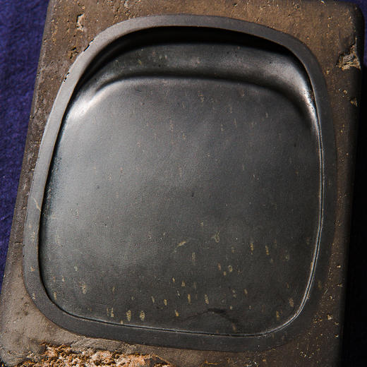 北齐古邺城出“北齐年号”古砖制砚（砚堂镶嵌金星歙石） 商品图8