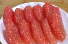 【新鲜】现剥红柚果肉500g/盒