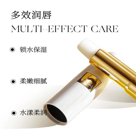 法国 newangance心仙格 润唇膏 3.5g/支 商品图4