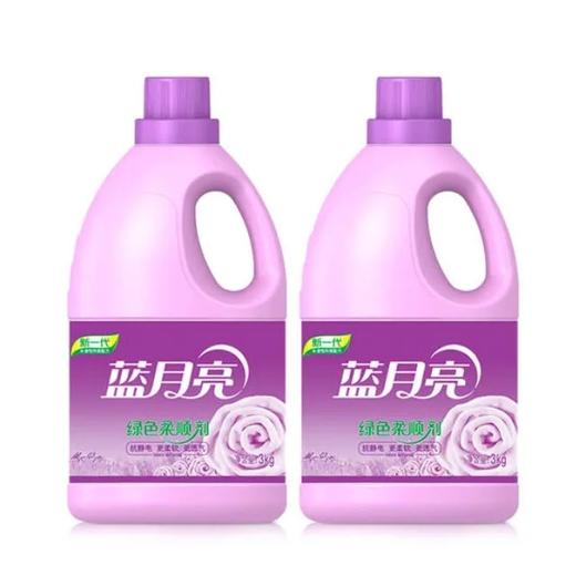 【超市】蓝月亮薰衣草柔顺剂3000ml 商品图0