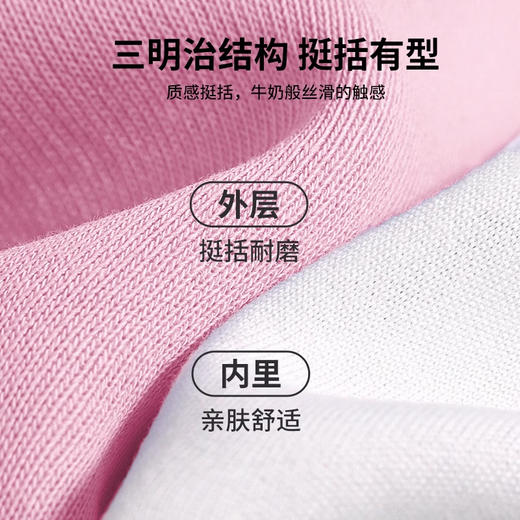 【Disney/迪士尼】A81女童卫衣春季卫衣洋气休闲中大童韩版儿童长袖 商品图3