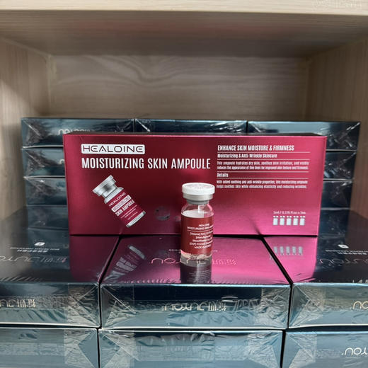 稀洛因净白抛光瓶5ml水光滚针 皮肤粗糙干燥缺水黑斑、痘印痘痕、肤色黝黑暗黄肤色不均 商品图0