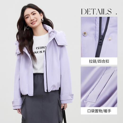 【内购】【90%白鸭绒】通勤可拆卸连帽拉链插肩袖抽绳设计保暖泡芙羽绒服-W54YC1881 商品图3