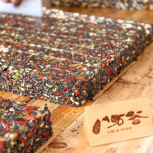 热卖【手作芝麻糕】新鲜制作，一口就包含了多款食材，只用当季黑芝麻，八种食材，香软又养颜，满满的营养坚果和浓郁黑芝麻香，低糖配比，不腻口 商品图6