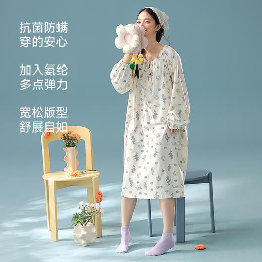 【抗菌新疆棉】自然醒「公主日记」秋季新款纯棉A类长袖睡裙女士宽松家居服JLM 商品图4