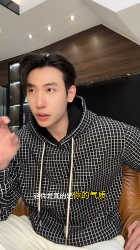 WY1086SDSA男士秋冬新款痞帅男装撞色格纹格子设计抽绳连帽卫衣复古百搭