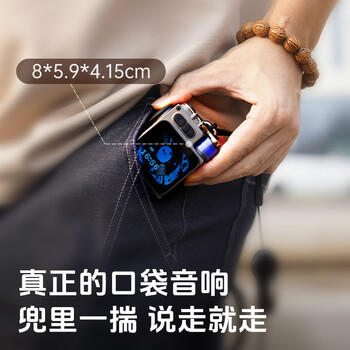 纽曼（Newmine）电脑音响蓝牙音箱便携式歌词显示电脑手机内置麦克风低音炮桌面户外金属口袋小音响带显示屏 K15 商品图4