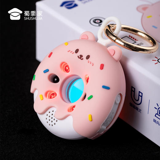 【甜甜圈探测器】摄像头智能探测仪 酒店防偷摄防窥神器 便携防偷拍监控检测器 商品图8