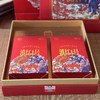 中秋茶礼｜中茶滇红·滇红1号 
规格：160g*1盒*8盒/箱，整箱满减中秋特辑不可错过 商品缩略图2