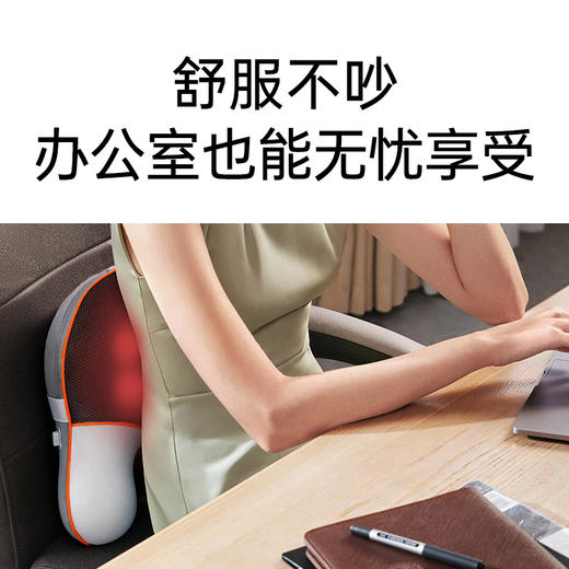 SKG腰部按摩仪T5【分仓直发，72小时发货，周末节假日不发货】 商品图9