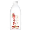 三元全脂 鲜牛奶 1.8L 大桶家庭装  巴氏杀菌 早餐搭档 商品缩略图4