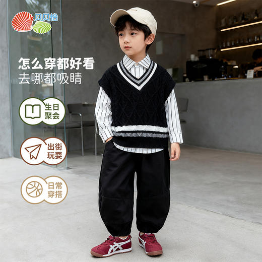 贝贝怡春秋季新款男童针织马甲条纹衬衫休闲长裤三件套ZB3ET060 商品图3