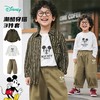 迪士尼秋季新款男童纯棉条纹衬衫休闲裤+T恤三件套ZD3ET052 商品缩略图0