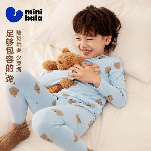 【植物芯】迷你巴拉儿童内衣套装男女童睡衣套装宝宝秋衣裤 商品图1