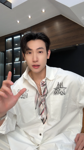 2537SDSA男士秋冬新款痞帅男装潮牌涂鸦领带数字翻领长袖衬衫百搭衬衣