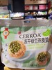 雅佳冻干绿豆燕麦脆 商品缩略图0