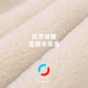男童加厚外套秋冬款洋气秋装儿童加绒羊羔绒潮2020年新款男孩棉衣 商品缩略图1
