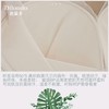 迪兰多中厚杯AB云感棉舒适调整型文胸2118462 商品缩略图10