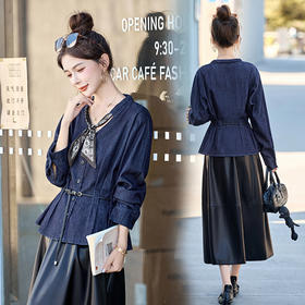 小香风2025秋款韩系ins时尚丝巾牛仔衬衫半身皮裙两件套QIXFS25-5105