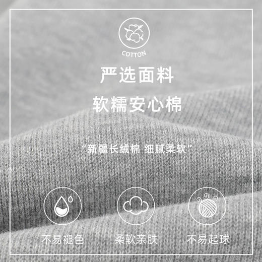 迪士尼男童外套春季2025新款儿童上衣春秋炸街痞帅男大童夹克春装 商品图8