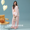 【抗菌新疆棉】自然醒「落日甜酒」纯棉秋季A类长袖睡衣女士可外穿家居服套装JLM 商品缩略图5