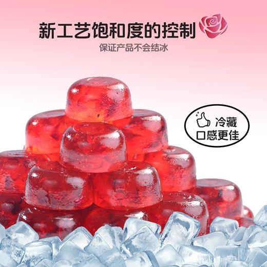 猫哆哩鲜花玫瑰茉莉洛神花酸角糕办公室休闲小零食 商品图4