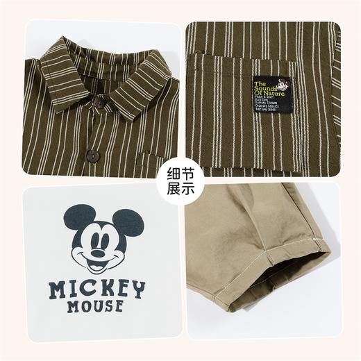 迪士尼秋季新款男童纯棉条纹衬衫休闲裤+T恤三件套ZD3ET052 商品图7