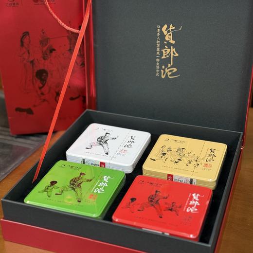 【6年老茶】太极禅苑 货郎沱 龙珠礼品茶套装 234g  陈年普洱茶/老树白茶 商品图0