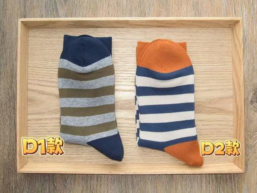 袜子合集！一组3双、两组包邮。不退不换~ 商品图4