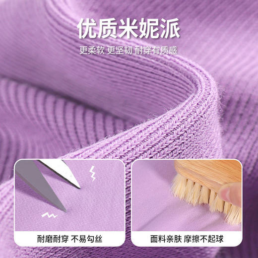 迪士尼女大童喇叭裤春秋款2025新款女童裤子春季洋气儿童休闲长裤 商品图8