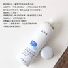 现货▲敷尔佳喷雾激光术后褪红修复 60g 商品缩略图1