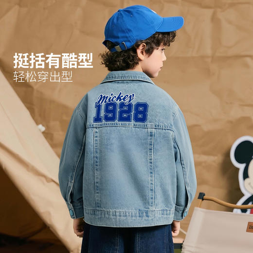 迪士尼2025春秋季新款男童柔软休闲牛仔外套中大童潮流酷帅牛仔夹克XD3DS046 商品图3