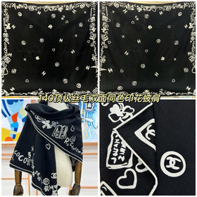 小香 山茶花羊毛蚕丝围巾方巾