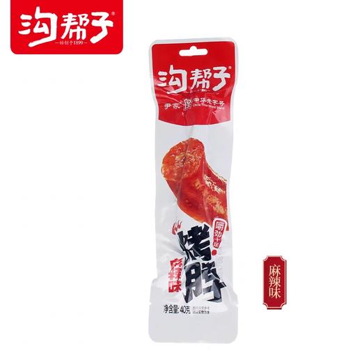 B017沟帮子烤鸡脖麻辣味 商品图0