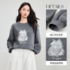 【内购】【猫咪字母刺绣】猫咪和字母刺绣钉珠点缀H型圆领棉料卫衣-153AF3658 商品缩略图3