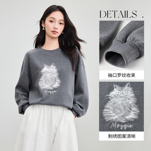 【内购】【猫咪字母刺绣】猫咪和字母刺绣钉珠点缀H型圆领棉料卫衣-153AF3658 商品图3