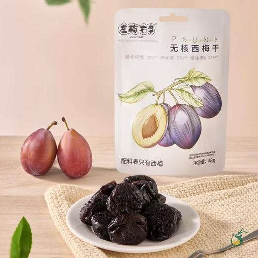 左梅右李 果干旅行装 商品图8