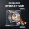 海尔（Haier）X11洗烘套装 10KG滚筒洗衣机全自动+双擎热泵烘干机家用556+556 商品缩略图2