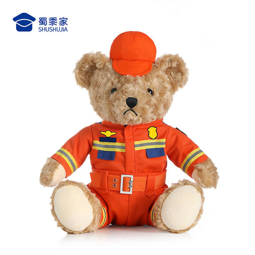 【坐姿消防熊辉辉】毛绒小熊公仔玩具服装可脱卸毛绒玩偶送礼礼品礼物 商品图4