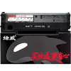 绘威臻享版PD-206硒鼓 适用奔图PANTUM P2506/W M6506N/NW 粉盒M6556 M6556N/NW M6606N P2510墨盒奔腾打印机 商品缩略图8