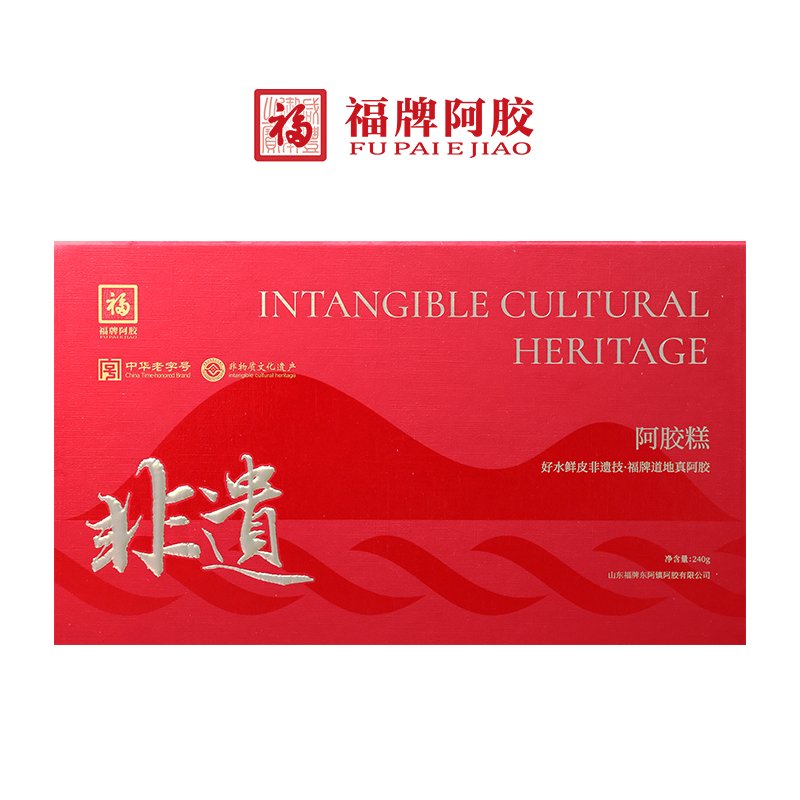 福牌阿胶糕  采用精选食材