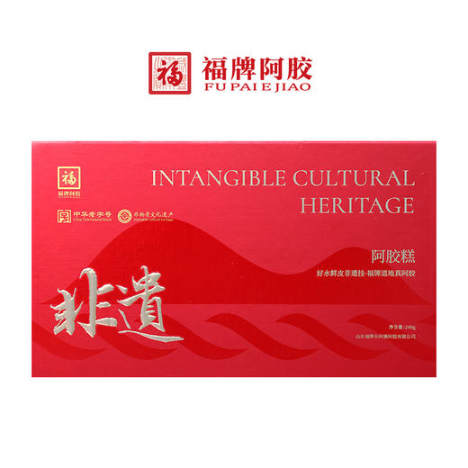 福牌阿胶糕  采用精选食材 商品图0