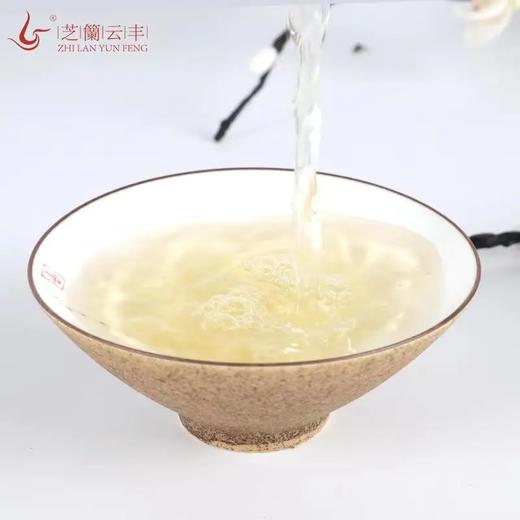 芝兰云丰 | 长安一片瓦  生茶 商品图3