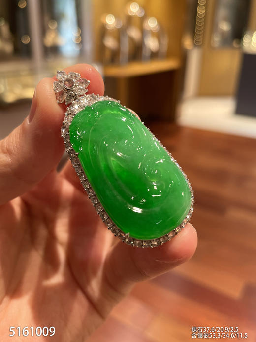 5161009、如意吊坠。具体价格微信咨询 商品图1