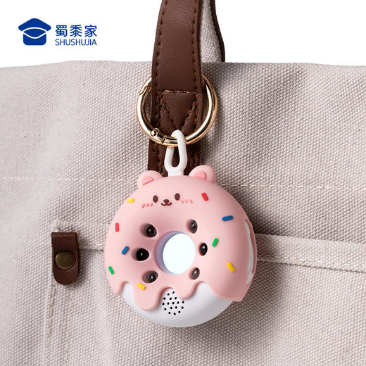 【甜甜圈探测器】摄像头智能探测仪 酒店防偷摄防窥神器 便携防偷拍监控检测器 商品图6