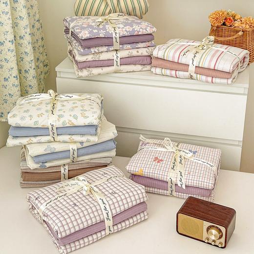 【YW】无忧购【甄选】皱皱纱云柔古法水洗棉小布袋四件套韩国极简（截单后3-5天发货) 商品图1