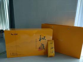 枞瘾-老枞水仙（20泡/盒）